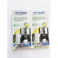 Heitmann Био прах за почистване на варовик от малки уреди 2*25гр
